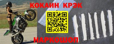 прущий лед Заволжье