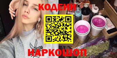 СК Заводоуковск