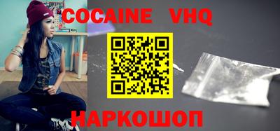 прущий лед Заволжье