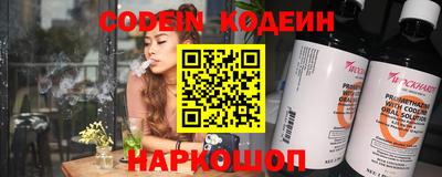 кокаин VHQ Изобильный