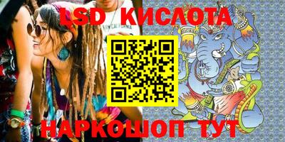 прущий лед Заволжье