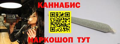 СК Заводоуковск