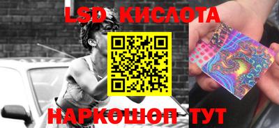 меф VHQ Жуковский