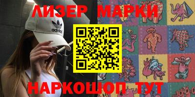 меф VHQ Жуковский