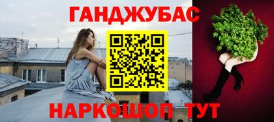 mix Ипатово