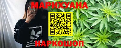 меф VHQ Жуковский