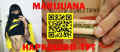 прущий лед Заволжье