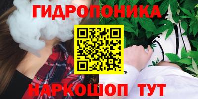 меф VHQ Жуковский