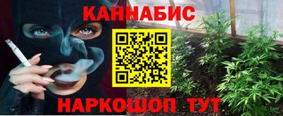 прущий лед Заволжье