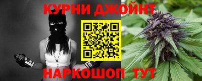 СК Заводоуковск