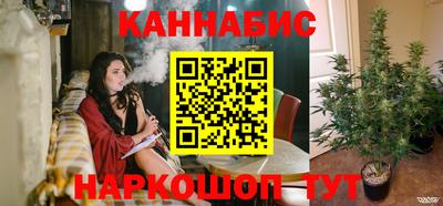 меф VHQ Жуковский