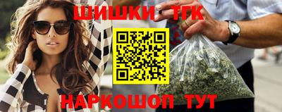 меф VHQ Жуковский