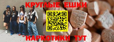 кокаин VHQ Изобильный