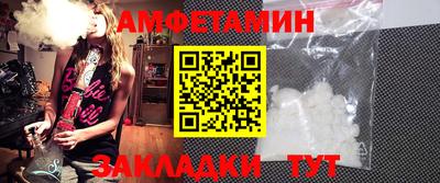 мяу мяу мука Ирбит