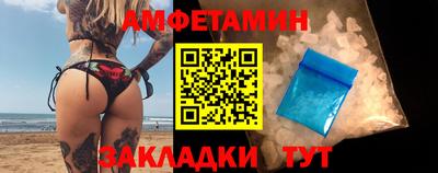 СК Заводоуковск