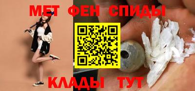 прущий лед Заволжье