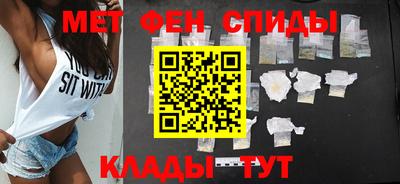 mix Ипатово