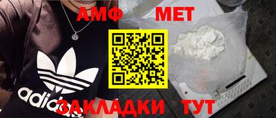 СК Заводоуковск