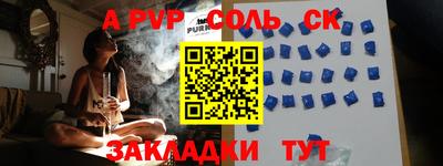 mix Ипатово