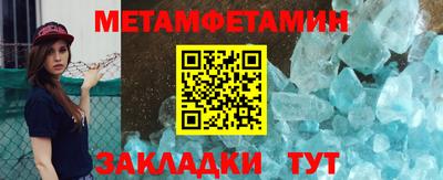 СК Заводоуковск