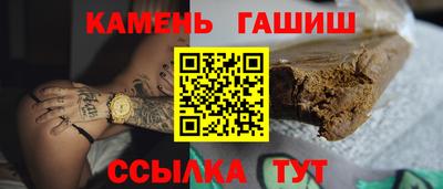 меф VHQ Жуковский