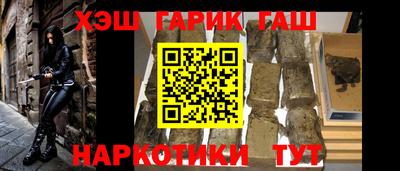 прущий лед Заволжье