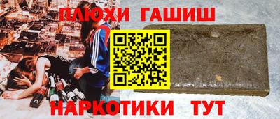 СК Заводоуковск