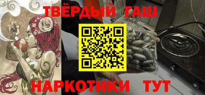 прущий лед Заволжье