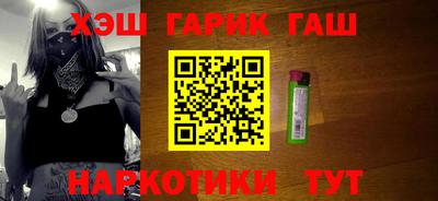 прущий лед Заволжье