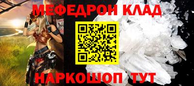 кокаин VHQ Изобильный