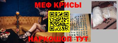 прущий лед Заволжье