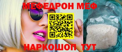 СК Заводоуковск